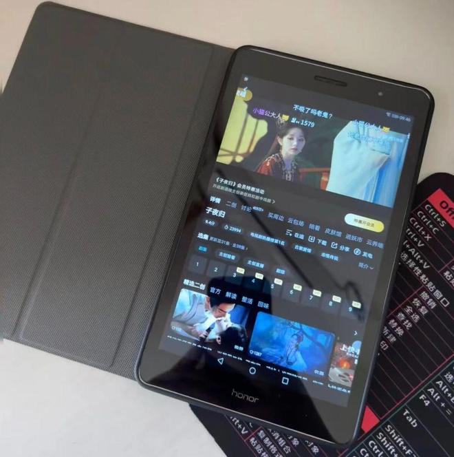 卓7可当车载导航还有4G插卡版pg模拟器75元的8寸小平板安(图4)