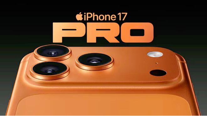 hone 17无线W已开放pg电子又被区别对待？iP(图2)