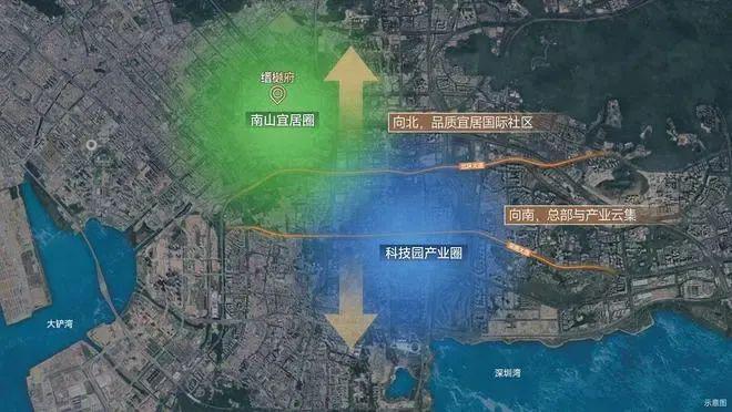 售楼处发布㊣缙樾府—海派科技奢宅典范pg电子平台2025聚焦南山@缙樾府(图2)
