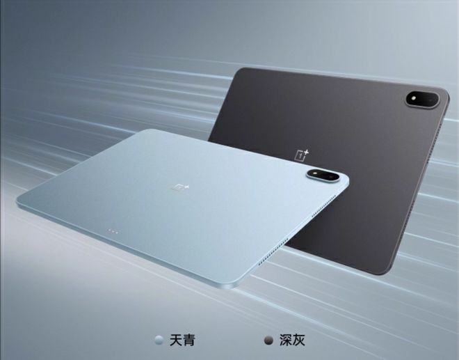 值得推荐？一加这些好物非常适合看一眼pg电子中国网站双十二有哪些生活好物(图5)