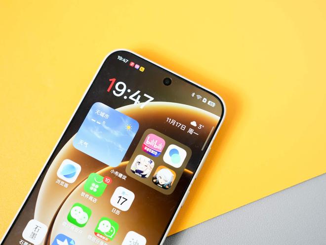 值得推荐？一加这些好物非常适合看一眼pg电子中国网站双十二有哪些生活好物(图10)