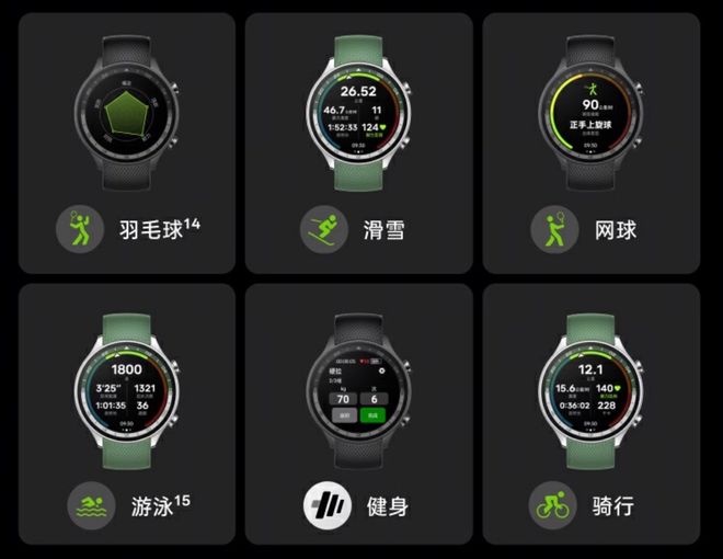 值得推荐？一加这些好物非常适合看一眼pg电子中国网站双十二有哪些生活好物(图17)