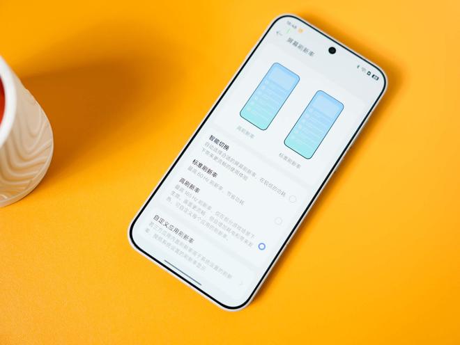 值得推荐？一加这些好物非常适合看一眼pg电子中国网站双十二有哪些生活好物(图13)