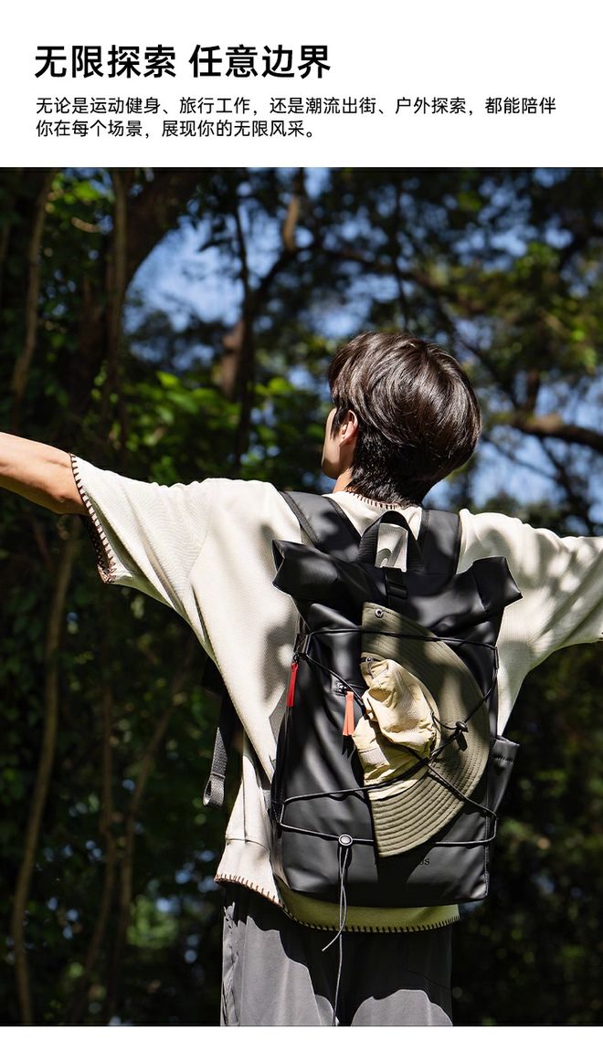 值得推荐？一加这些好物非常适合看一眼pg电子中国网站双十二有哪些生活好物(图36)