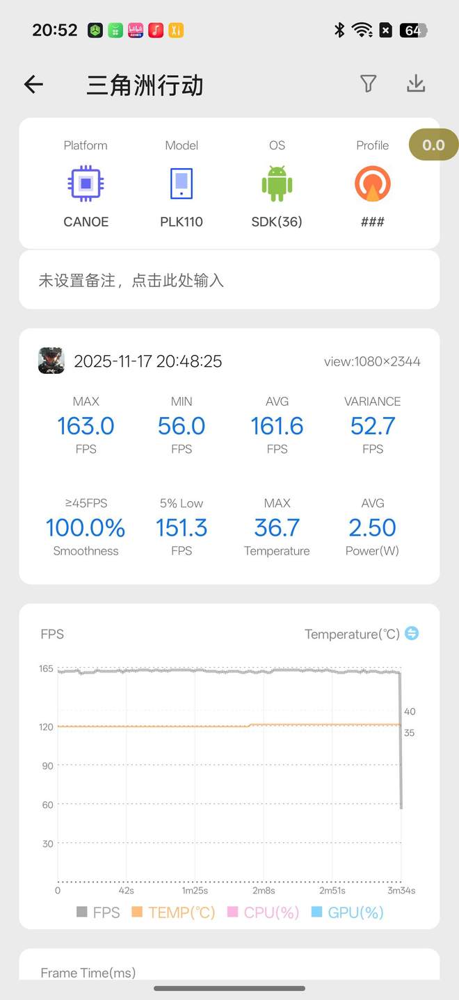 值得推荐？一加这些好物非常适合看一眼pg电子中国网站双十二有哪些生活好物(图38)