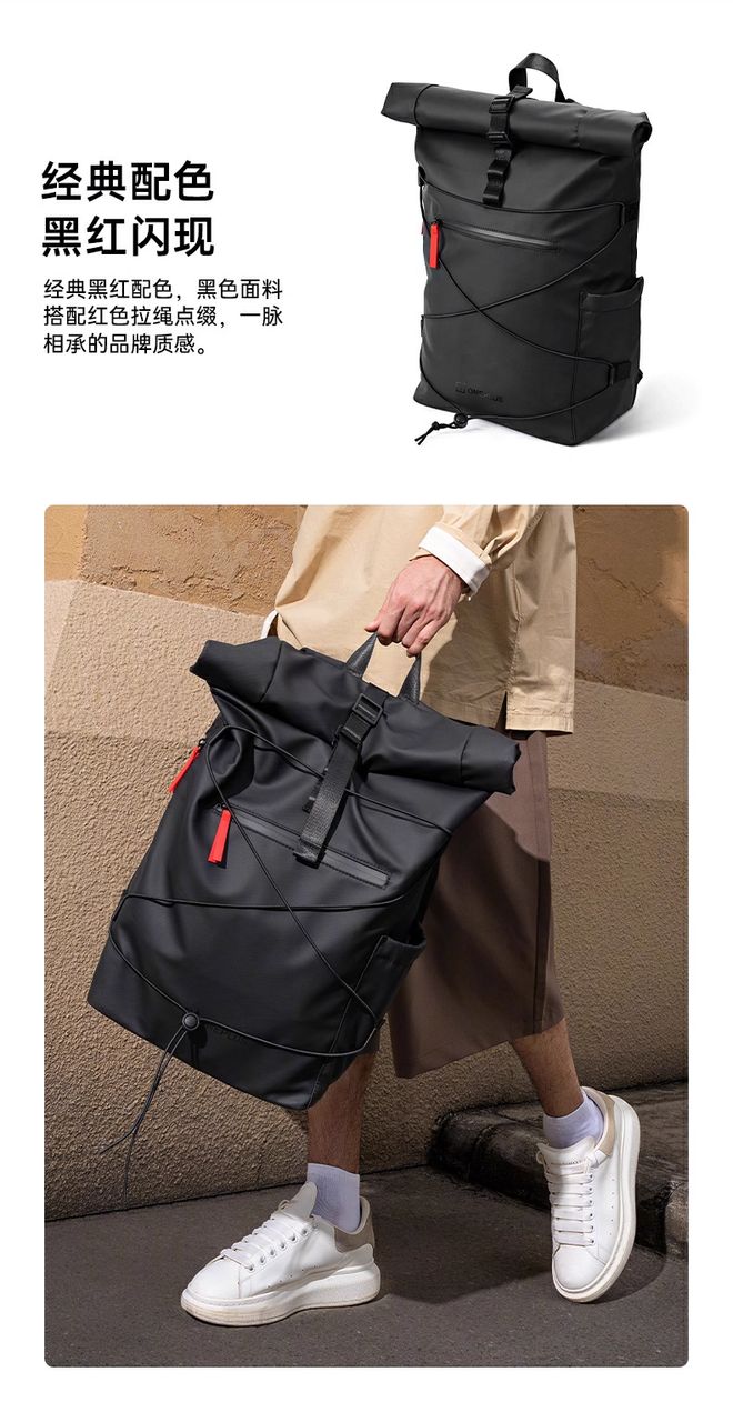 值得推荐？一加这些好物非常适合看一眼pg电子中国网站双十二有哪些生活好物(图26)