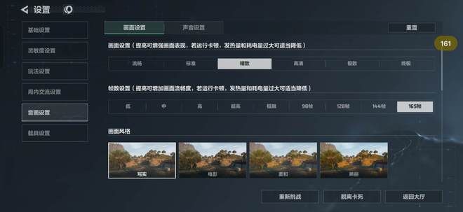 值得推荐？一加这些好物非常适合看一眼pg电子中国网站双十二有哪些生活好物(图25)