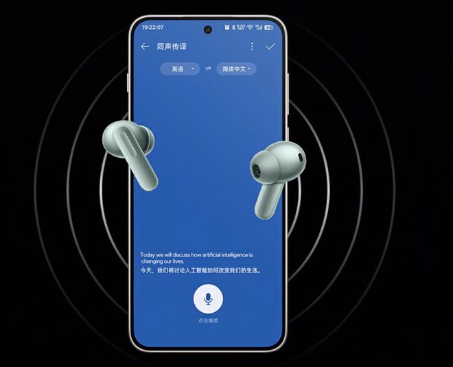 值得推荐？一加这些好物非常适合看一眼pg电子中国网站双十二有哪些生活好物(图30)