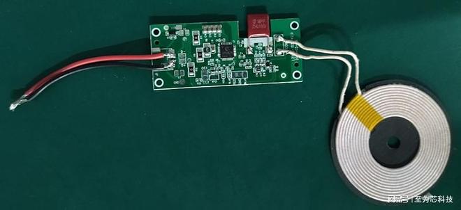 快充协议的15W无线充电方案SOC芯片p