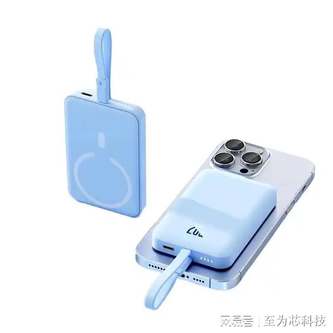 快充协议的15W无线充电方案SOC芯片pg电子网站IP6824至为芯支持PD(图5)