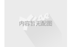方程豹钛7火爆上市售价1798万元起pg